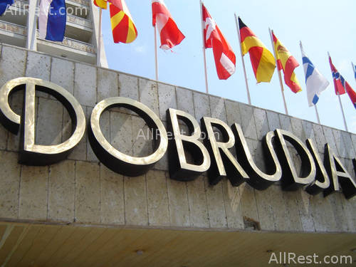 Dobrudja Hotel 